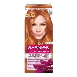 Краска для волос GARNIER Color Sensation 8.24 Солнечный янтарь