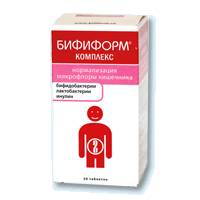 Бифиформ комплекс №30 таблетки