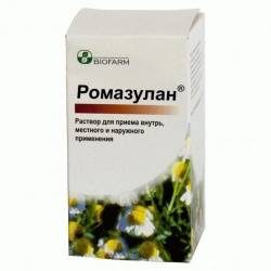 Ромазулан 100мл фл.