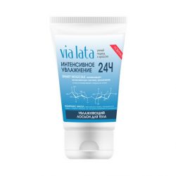 Лосьон для тела Via Lata
