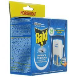 Рейд фумигатор с регулятором интенсивности + жидкость 30 ночей/эвкалипт