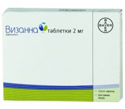Визанна 2мг №168 таблетки