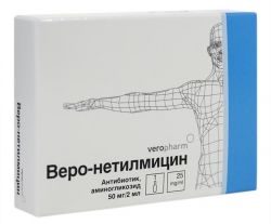 Веро-Нетилмицин раствор для инъекций 25мг/мл 2мл №1 ампула