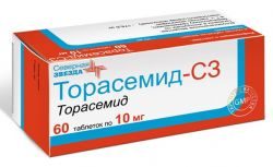 Торасемид-СЗ 10мг №60 таблетки