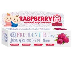 Президент паста зубная детская Бэби от 0 до 3лет малина 30мл