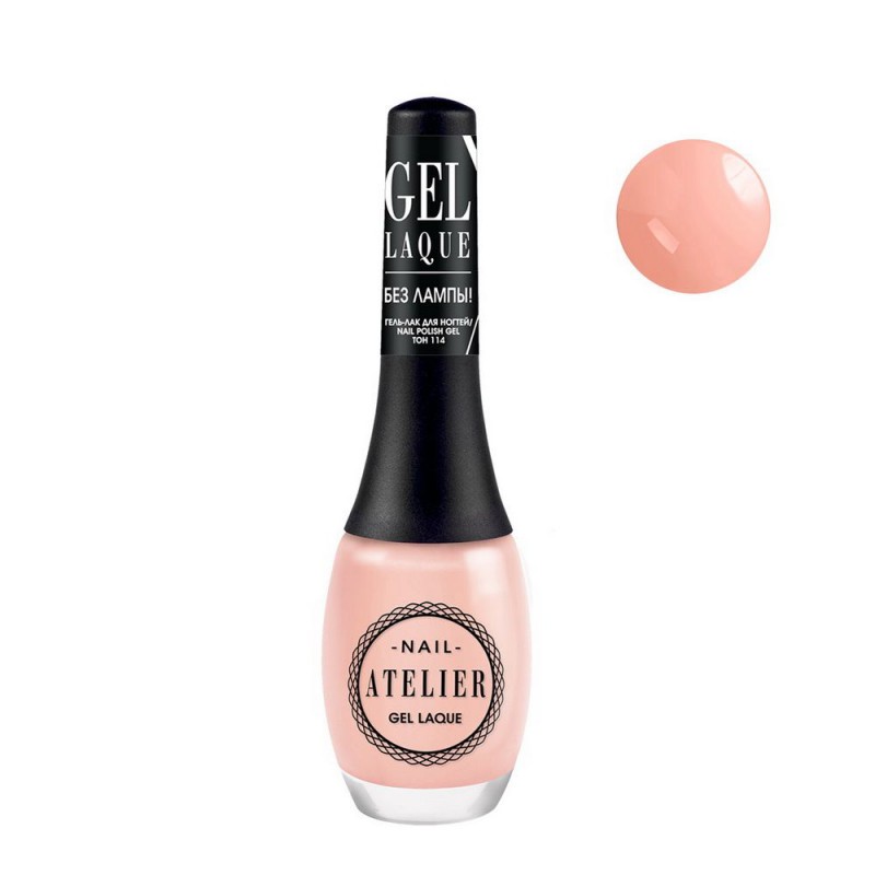 Гель-лак для ногтей Vivienne Sabo Gel Laque