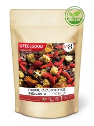 Микс №8 кешью