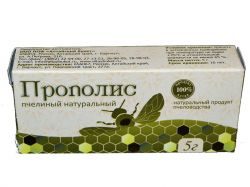 Прополис пчелиный натуральный 5г