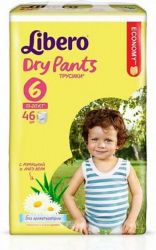 Либеро трусики Dry pants 13-20кг extra large 46шт