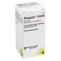 Пангрол 10000 ЕД №20 капсулы