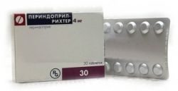 Периндоприл-рихтер 4мг №30 таблетки