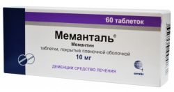 Меманталь 10мг №60 таблетки
