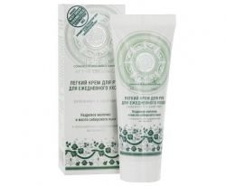 Натура Сиберика крем для рук для ежедневного ухода 75мл