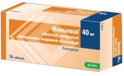 Нольпаза 40мг №56 таблетки