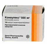 Конвулекс 500мг №100 капсулы