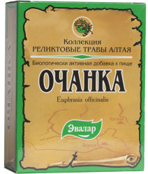 Эвалар Очанка лекарственная трава 50г