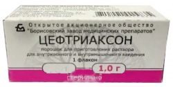 Цефтриаксон порошок для раствора 1г №1 фл