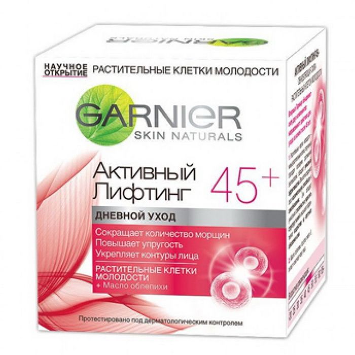 Крем дневной Garnier Клетки Молодости Активный лифтинг 45+