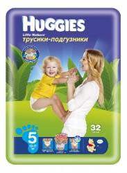 Хаггис трусики Little Walkers (5) 13-17кг 32шт