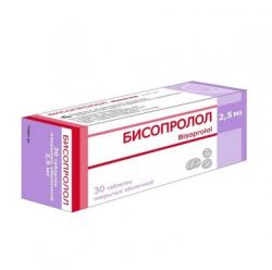 Бисопролол 2