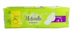 Натурелла прокладки классик бейсик макси 8шт (крылышки)