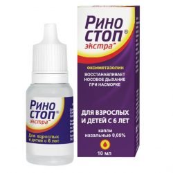 Риностоп экстра 0
