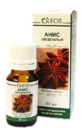 ОЛЕОС/OLEOS Анис звездчатый масло эфирное 10мл