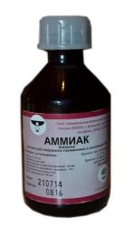 Аммиака раствор 10% 40мл флакон