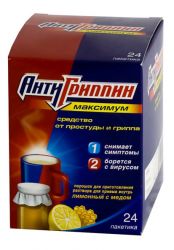 Антигриппин-максимум мед-лимон №24 пор.