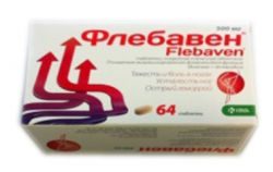 Флебавен 500мг №64 таблетки