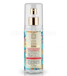 Натура Сиберика спрей-кондиционер для волос Облепиха 125мл