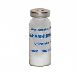 Канамицина сульфат 1г фл.