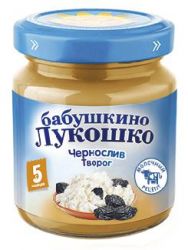 БАБУШКИНО ЛУКОШКО пюре чернослив творог с 5 мес 100г