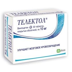 Телектол /винпоцетин/ 10мг №30 таблетки