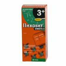 Пиковит омега-3 130мл сироп