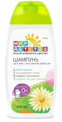 Мир детства шампунь с экстрактом ромашки 200мл 0+