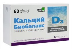 Кальций Биобаланс Д3 №60 таблетки