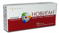 Новиган №10 таблетки