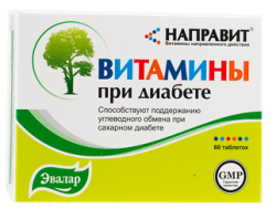 Эвалар Направит Витамины при диабете №60 таблетки