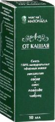 Махольда масла от кашля 10мл