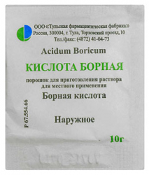 Борная кислота 10г пор.
