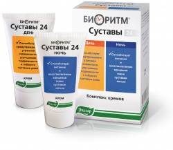 Эвалар Биоритм Суставы 24 день/ночь комплекс кремов 50г 2шт