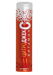 Цитроджекс (вит. С 900мг) 3