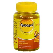 Супрадин Кидс №30 конфеты жевательные