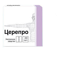 Церепро раствор для инъекций 250мг/мл 4мл №5 ампулы