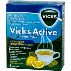 Викс Актив симптомакс плюс 4