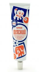 Крем детский 75мл /Аванта/
