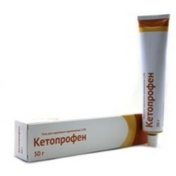 Кетопрофен 2