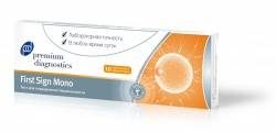 Премиум диагностикс тест на беременность First Sign Mono 1шт