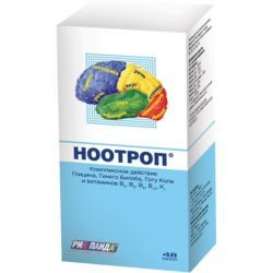 Ноотроп 400мг №48 капсулы